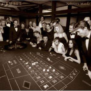 A白丝女仆❌到爽🔞高潮痉挛
