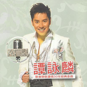 A白丝女仆❌到爽🔞高潮痉挛
