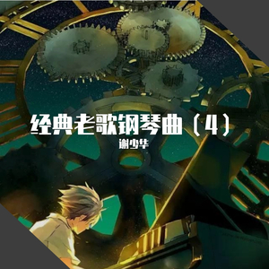 A白丝女仆❌到爽🔞高潮痉挛
